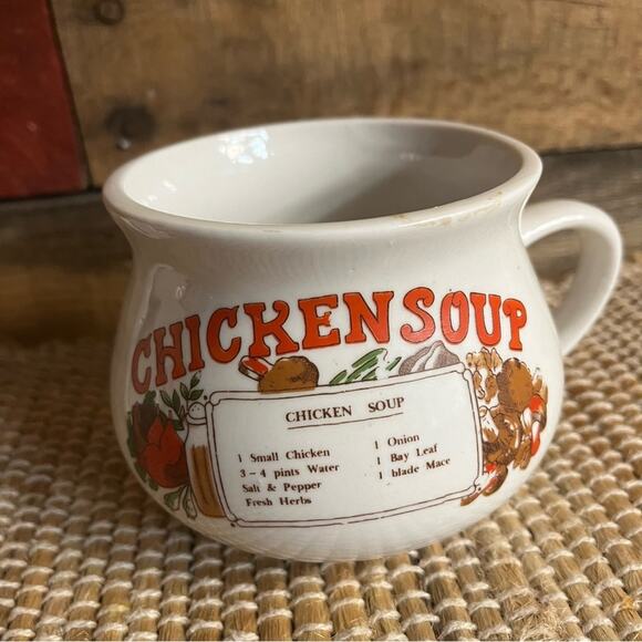 Set Of 4 Soup Cups (2 Onion, Tomato, and Chicken Soup) - Picture 6 of 12